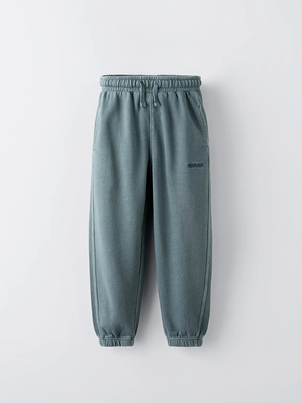 EUC! Zara kid sweatpants
